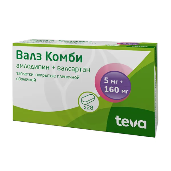 Изображение товара Валз Комби таблетки покрытые 5мг+160мг, 28 шт Болгария