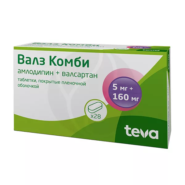 Изображение товара Валз Комби таблетки покрыт. п/о 5мг+160мг, №28 Балканфарма Изображение товара Валз Комби таблетки покрыт. п/о 5мг+160мг, №28 Балканфарма