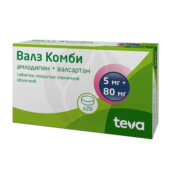 Изображение товара Валз Комби таблетки 5мг+80мг 28 шт Балканфарма