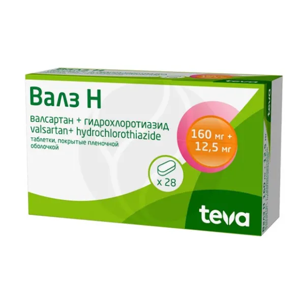Изображение товара Валз Н таблетки покрыт. 160мг+12,5мг №28 Балканфарма