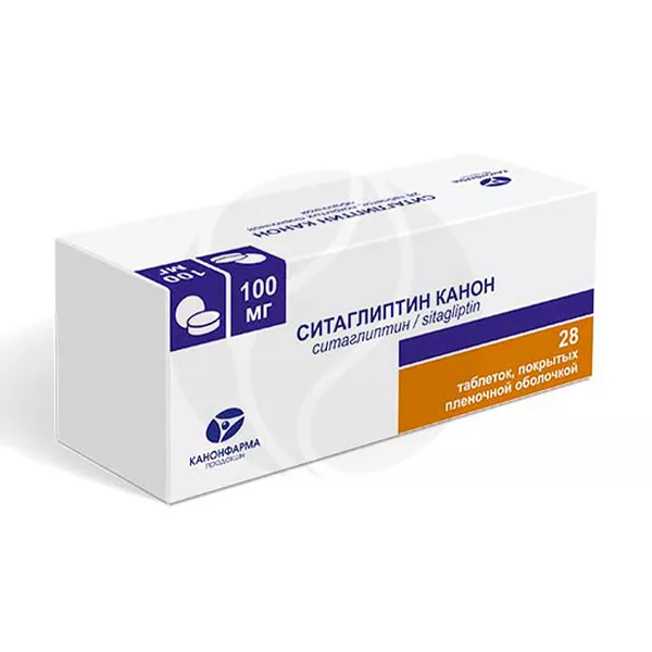 Изображение товара Ситаглиптин Канон таблетки покрыт. п/о 100мг, №28 Изображение товара Ситаглиптин Канон таблетки покрыт. п/о 100мг, №28