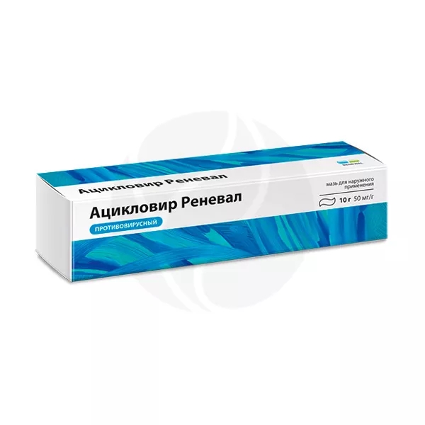 Изображение товара Ацикловир Реневал мазь д/наружн. прим. 5%, 10г Изображение товара Ацикловир Реневал мазь д/наружн. прим. 5%, 10г