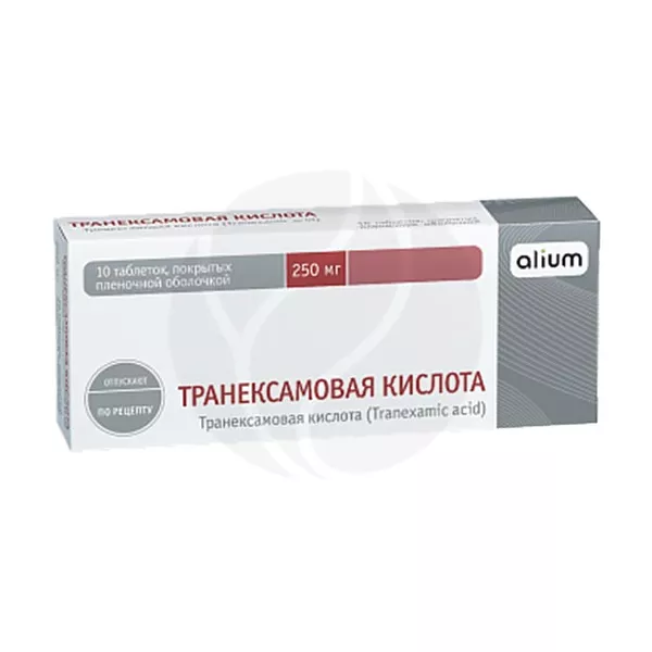 Изображение товара Транексамовая кислота таблетки покрыт. п/о 250мг, №10