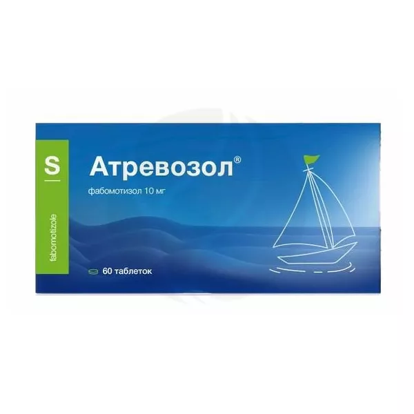 Изображение товара Атревозол таблетки 10мг, №60 Изображение товара Атревозол таблетки 10мг, №60