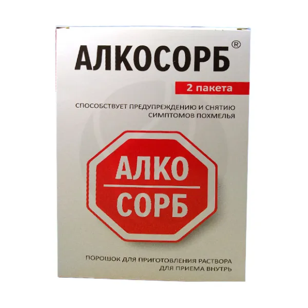 Изображение товара Алкосорб порошок для снятия похмелья и защиты от алкогольной интоксикации
