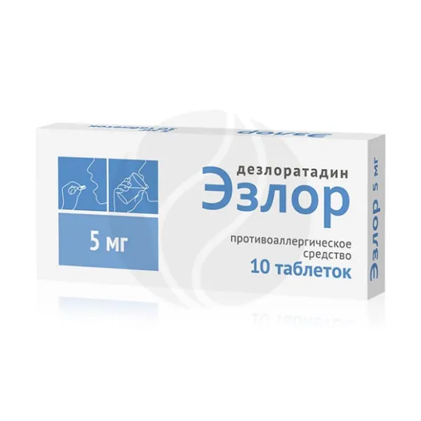 Изображение товара Эзлор таблетки покрытые пленочной оболочкой 5мг, 10 штук