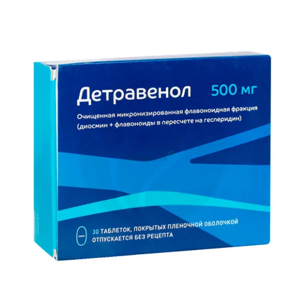 Изображение товара Детравенол таблетки покрыт. п/о 500мг, №30 Изображение товара Детравенол таблетки покрыт. п/о 500мг, №30