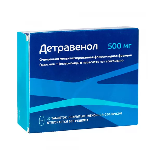 Изображение товара Детравенол таблетки покрыт. п/о 500мг, No30 - венотонизирующее средство