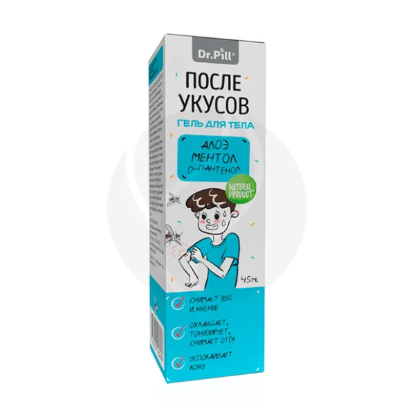 Изображение товара Dr.Pill гель для тела после укусов с экстрактом Алоэ 45мл