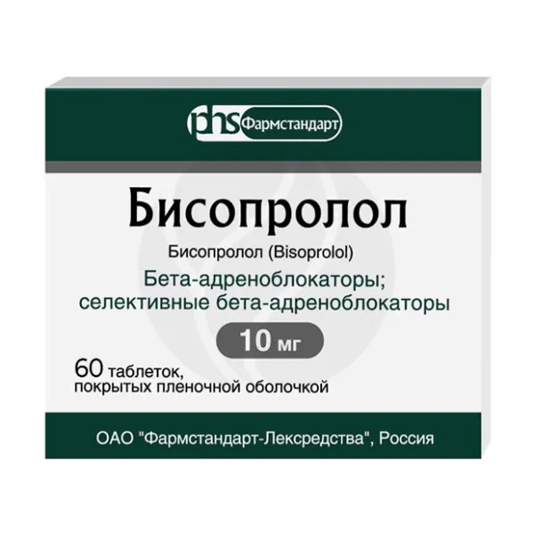 Изображение товара Бисопролол 10 мг таблетки покрытые оболочкой, 60 шт. для гипертензии и сердечных заболеваний