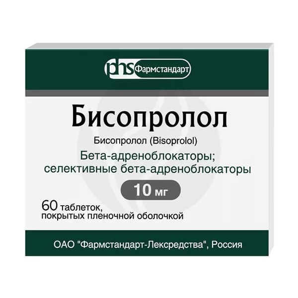 Изображение товара Бисопролол 10 мг таблетки покрытые оболочкой, 60 шт. для гипертензии и сердечных заболеваний