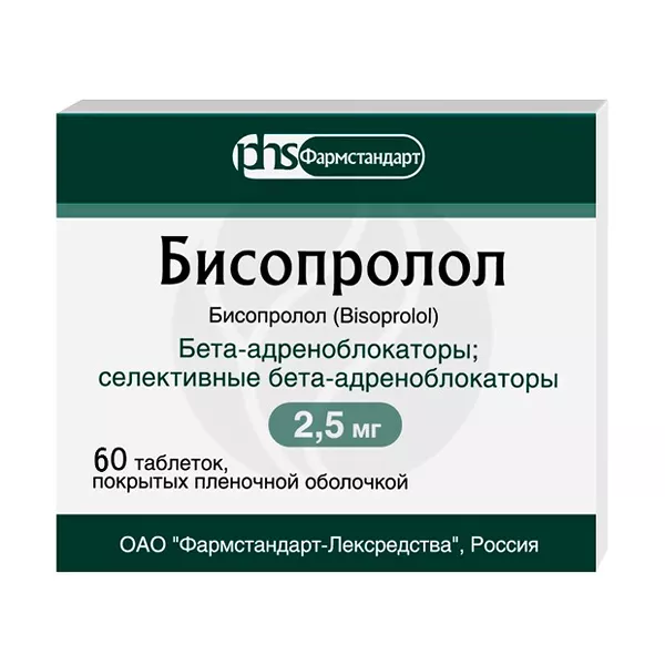 Изображение товара Бисопролол таблетки покрытые пленочной оболочкой 2,5 мг 60 шт Изображение товара Бисопролол таблетки покрытые пленочной оболочкой 2,5 мг 60 шт