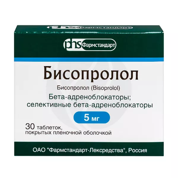 Изображение товара Бисопролол таблетки покрыт. 5 мг №30 для терапии гипертензии и стенокардии Изображение товара Бисопролол таблетки покрыт. 5 мг №30 для терапии гипертензии и стенокардии