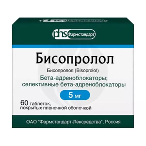 Изображение товара Бисопролол таблетки покрыт. п/о 5мг, №60 Изображение товара Бисопролол таблетки покрыт. п/о 5мг, №60