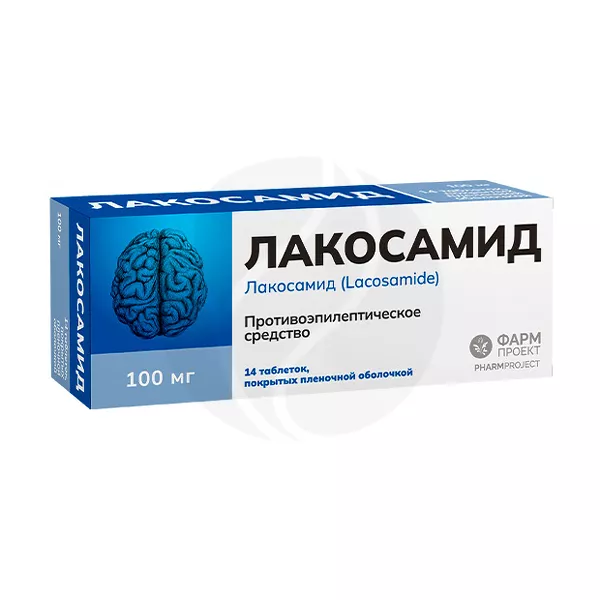 Изображение товара Лакосамид таблетки покрыт. п/о 100мг No14 - противоэпилептическое средство для взрослых и детей Изображение товара Лакосамид таблетки покрыт. п/о 100мг No14 - противоэпилептическое средство для взрослых и детей