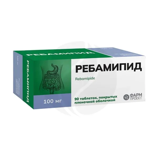 Ребамипид таблетки покрыт. п/о 100мг, №90