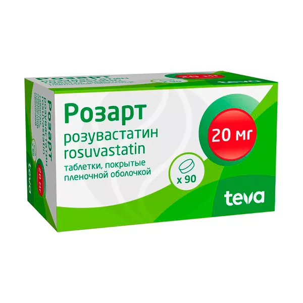Изображение товара Розарт таблетки покрыт. п/о 20мг, №90 Тева Фарма Изображение товара Розарт таблетки покрыт. п/о 20мг, №90 Тева Фарма