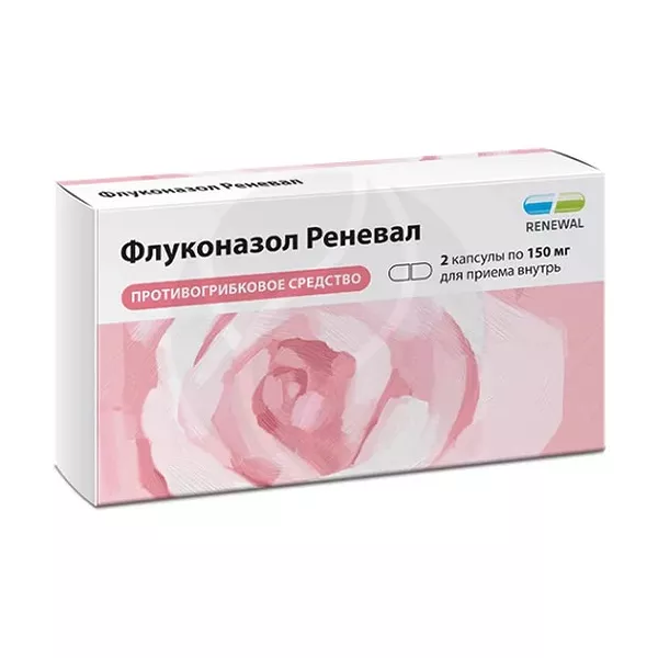 Изображение товара Флуконазол Реневал капсулы 150мг, противогрибковое средство для системного применения