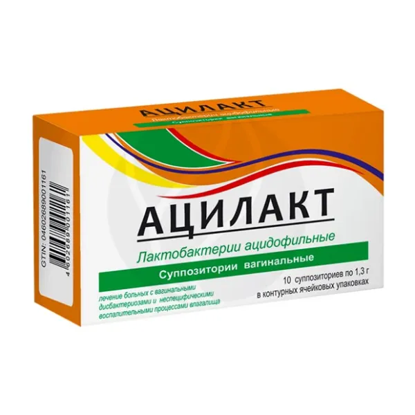 Изображение товара Ацилакт вагинальные суппозитории 10 шт - лечение дисбактериоза и кольпитов