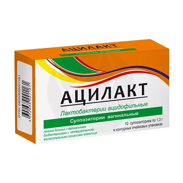 Изображение товара Ацилакт суппозитории ваг., №10 Изображение товара Ацилакт суппозитории ваг., №10