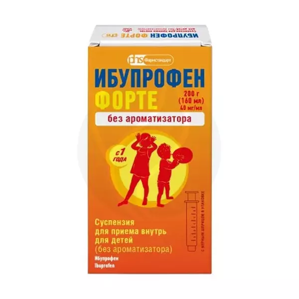 Изображение товара Ибупрофен Форте суспензия д/приема внутрь без ароматизатора 40мг/мл, 200г (160мл) Изображение товара Ибупрофен Форте суспензия д/приема внутрь без ароматизатора 40мг/мл, 200г (160мл)