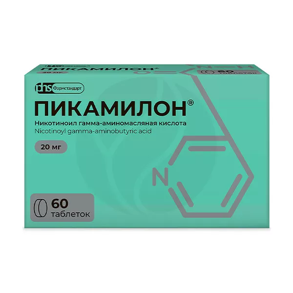 Изображение товара Пикамилон таблетки 20мг 60 штук для улучшения памяти и мозговой активности Изображение товара Пикамилон таблетки 20мг 60 штук для улучшения памяти и мозговой активности