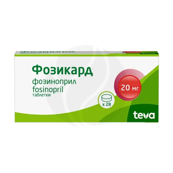 Изображение товара Фозикард таблетки 20 мг 28 шт для лечения гипертензии и сердечной недостаточности