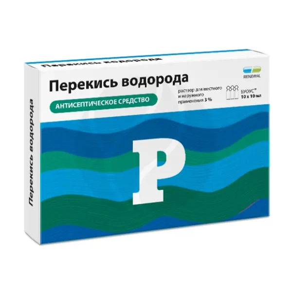 Изображение товара Перекись водорода Реневал раствор д/местн. и наружн. прим. 3%, 10мл №10 Изображение товара Перекись водорода Реневал раствор д/местн. и наружн. прим. 3%, 10мл №10