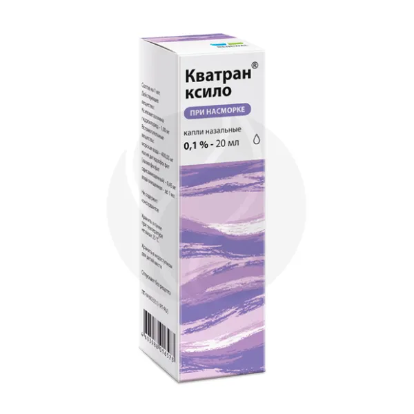 Изображение товара Кватран ксило капли назальные 0,1% 20 мл эффективное средство для носа