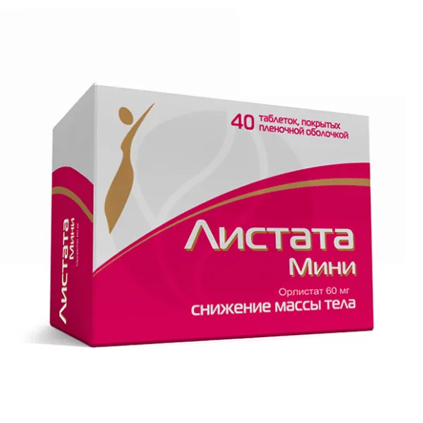Изображение товара Лекарственный препарат Изварино Листата Мини 60мг Изображение товара Лекарственный препарат Изварино Листата Мини 60мг