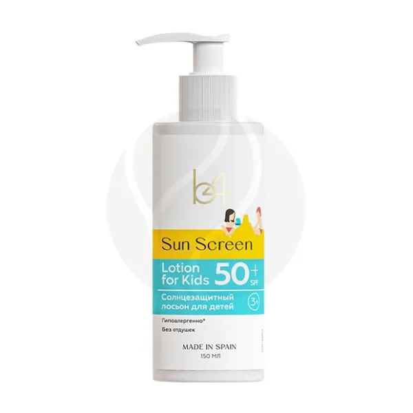 Изображение товара b4 Sun Screen Kids детское солнцезащитное молочко (3+) SPF50, 150мл Изображение товара b4 Sun Screen Kids детское солнцезащитное молочко (3+) SPF50, 150мл