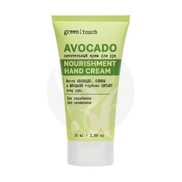 Изображение товара Green touch крем для рук питательный 50мл с маслами авокадо и оливы