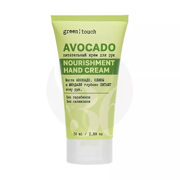 Изображение товара Green touch Питательный крем для рук, 50мл Изображение товара Green touch Питательный крем для рук, 50мл