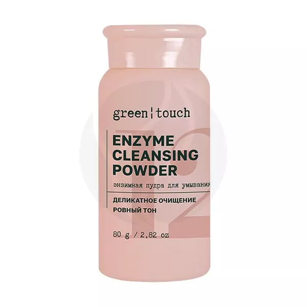 Изображение товара Пудра энзимная Green touch для умывания с ниацинамидом и центеллой Изображение товара Пудра энзимная Green touch для умывания с ниацинамидом и центеллой