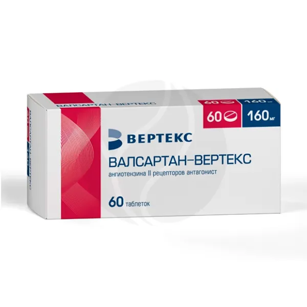 Изображение товара Валсартан Вертекс таблетки покрытые п/о 160мг 60 шт.