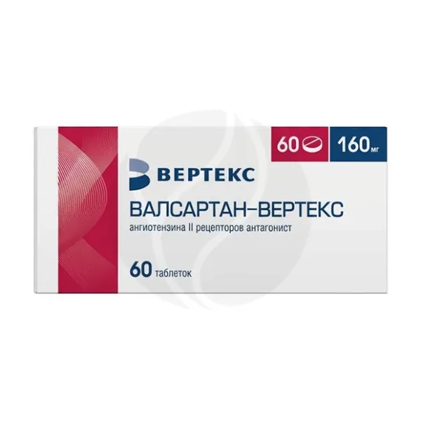 Изображение товара Таблетки Валсартан Вертекс 160мг - гипертензия, 60 таблеток Изображение товара Таблетки Валсартан Вертекс 160мг - гипертензия, 60 таблеток