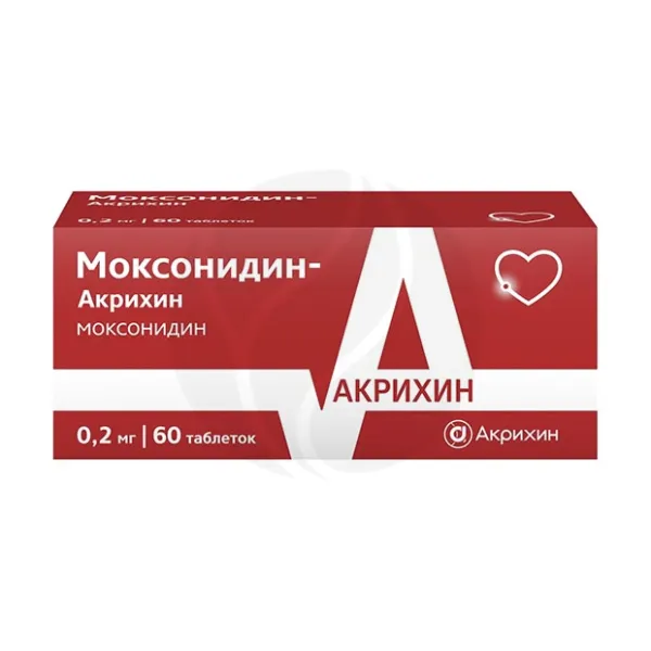 Изображение товара Моксонидин-Акрихин таблетки покрыт. п/о 0,2мг, №60