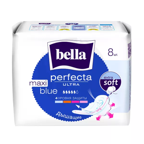 Изображение товара Ультратонкие гигиенические прокладки Bella Perfecta Ultra Maxi Blue 8 шт Изображение товара Ультратонкие гигиенические прокладки Bella Perfecta Ultra Maxi Blue 8 шт