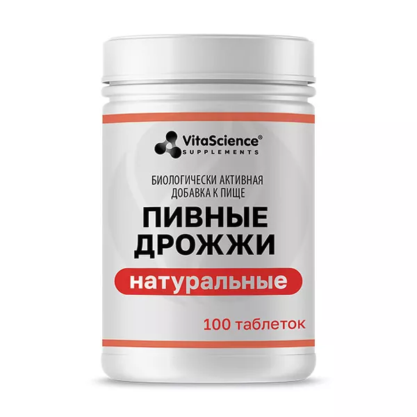 Изображение товара VitaScience Дрожжи пивные натуральные таблетки, №100 Изображение товара VitaScience Дрожжи пивные натуральные таблетки, №100