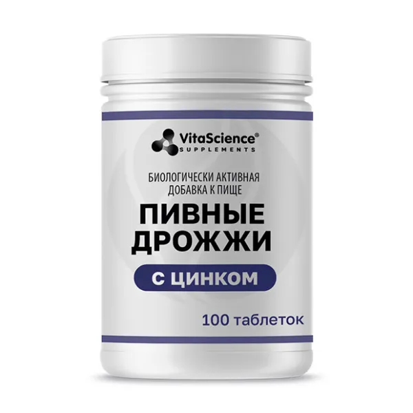 Изображение товара Vitascience Дрожжи пивные с цинком таблетки для иммунитета и здоровья 100 шт