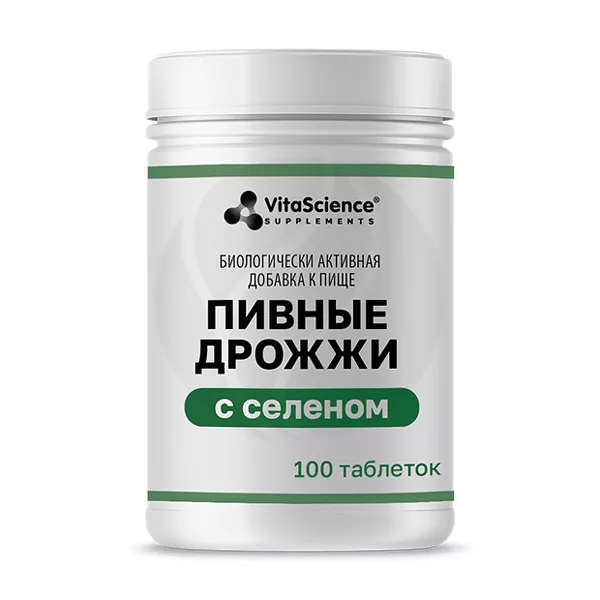 Изображение товара Дрожжи пивные с селеном таблетки ВитаСайнс №100 Аматег Изображение товара Дрожжи пивные с селеном таблетки ВитаСайнс №100 Аматег