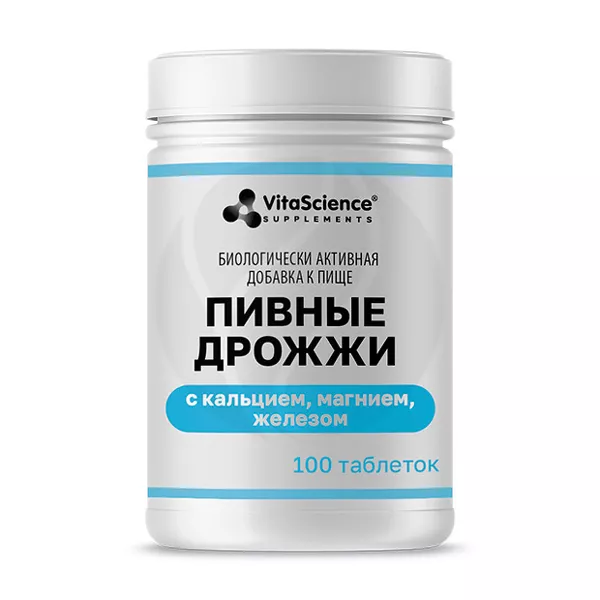 Изображение товара VitaScience Дрожжи пивные с кальцием, магнием и железом таблетки, №100 Аматег Изображение товара VitaScience Дрожжи пивные с кальцием, магнием и железом таблетки, №100 Аматег