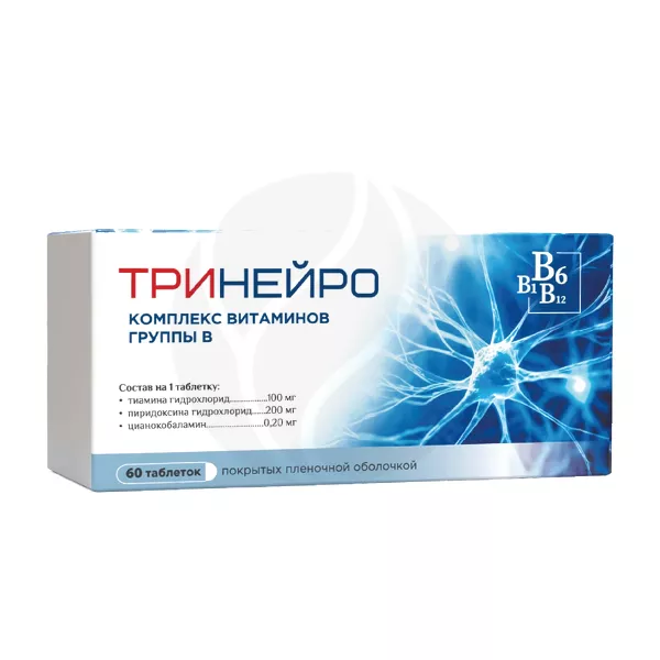 Изображение товара Тринейро таблетки покрытые В1 В6 В12 60 штук для нервной системы Изображение товара Тринейро таблетки покрытые В1 В6 В12 60 штук для нервной системы