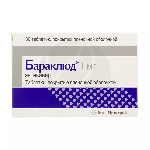 Изображение товара Бараклюд таблетки покрыт. п/о 1мг, №30 Изображение товара Бараклюд таблетки покрыт. п/о 1мг, №30