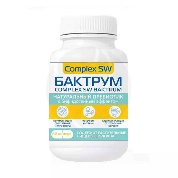 Изображение товара Complex SW Бактрум капсулы для поддержки иммунитета 60 шт российский препарат Изображение товара Complex SW Бактрум капсулы для поддержки иммунитета 60 шт российский препарат
