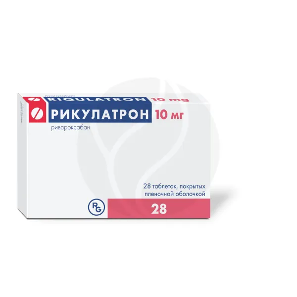 Изображение товара Рикулатрон 10 мг таблетки покрытые пленочной оболочкой 28 шт