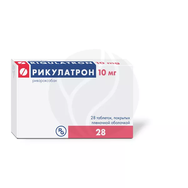 Изображение товара Рикулатрон 10 мг таблетки покрытые пленочной оболочкой 28 шт