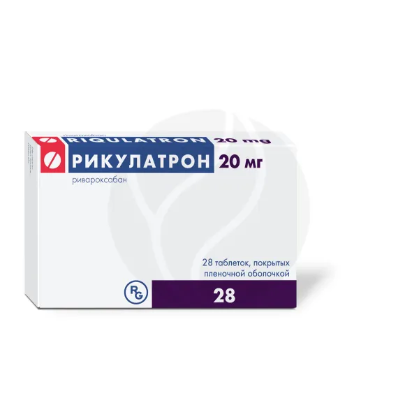 Изображение товара Рикулатрон таблетки покрытые по 20 мг, 28 шт - эффективное антикоагулянтное средство для профилакти