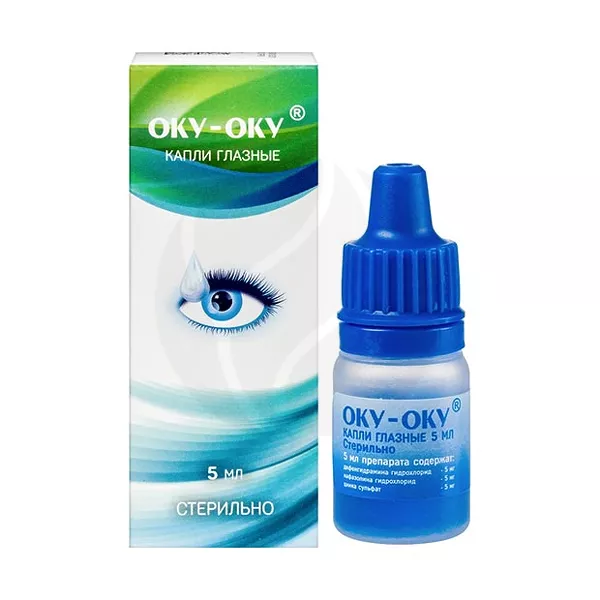 Изображение товара Оку-Оку капли глазные, 5мл Изображение товара Оку-Оку капли глазные, 5мл