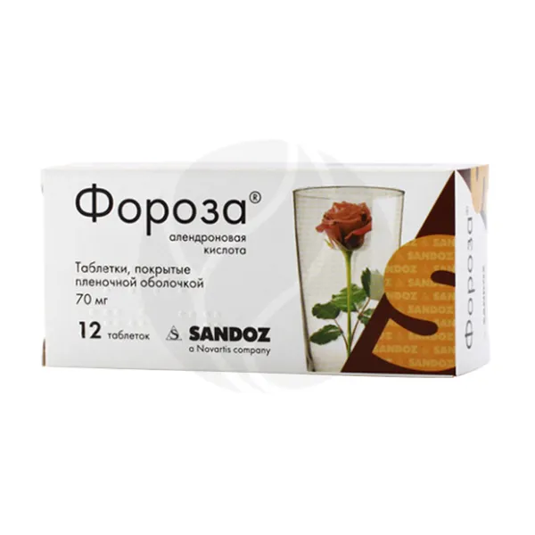Фороза таблетки покрыт. п/о 70мг, №12